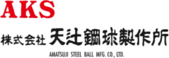 Amatsuji Steel Ball