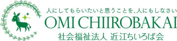 Omi Chiiroba-kai